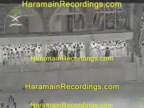 Lecture des 12 imams de la mecque [N°11 _Sheikh Subbyyil]