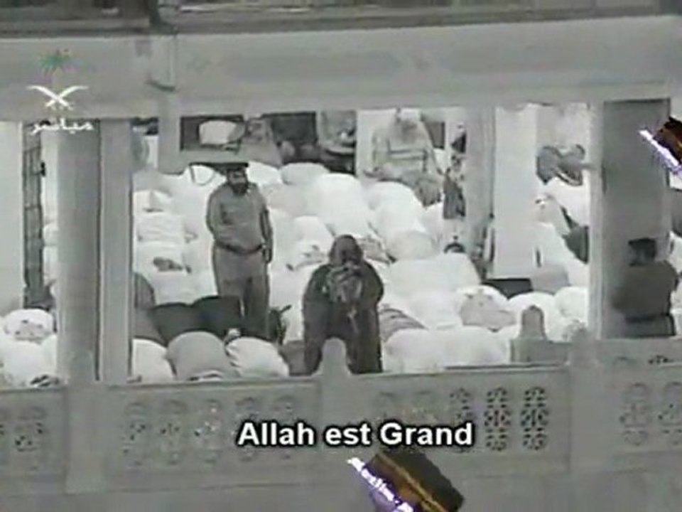 Shuraim 1421 Al Mutahannah PART 3