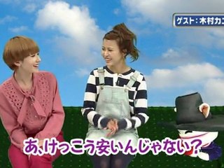 sakusaku 111010 2 ゲストはお久しぶりの木村カエラさんです 1/5