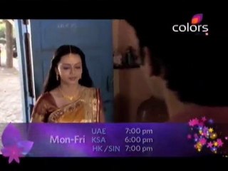 11th Oct Havan New HD Promo