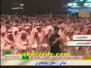 A la découverte des récitations du Golf __ N°6