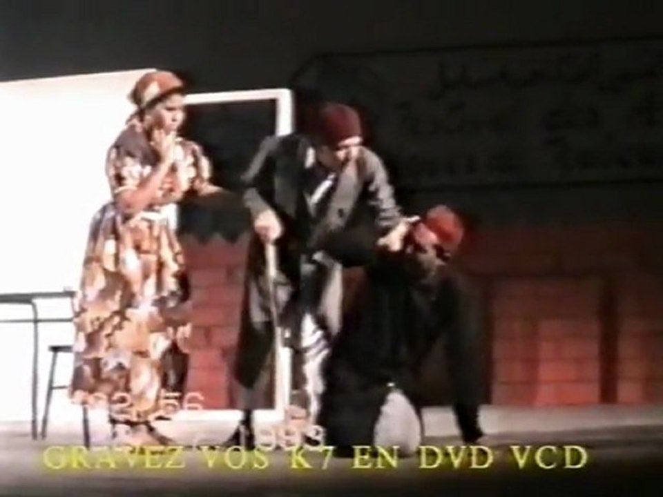 Krouda Bilbala / 2