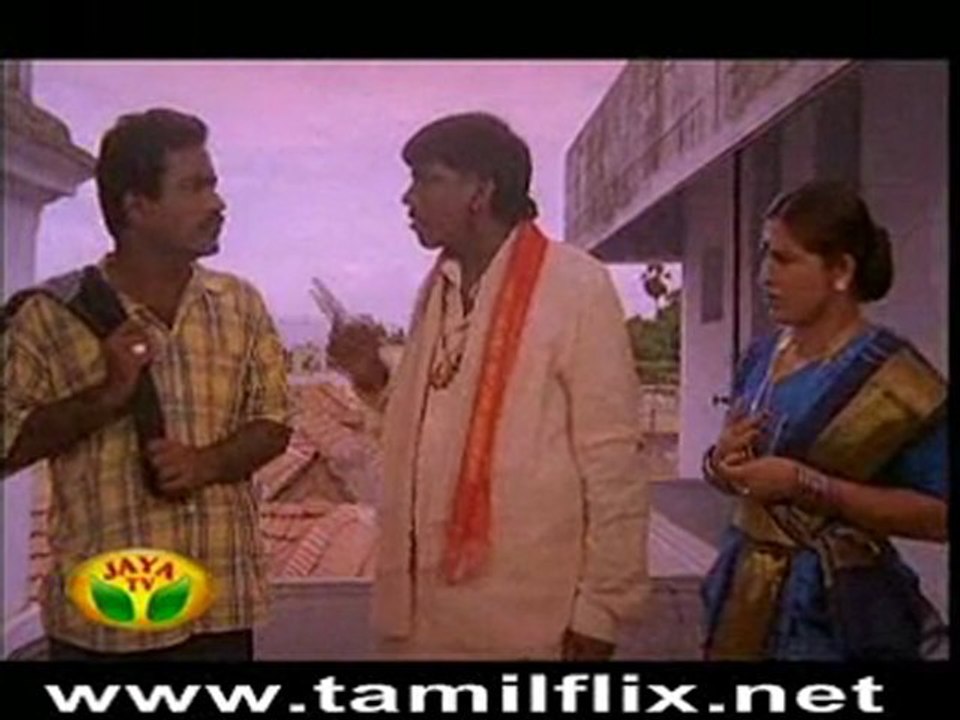 enga ooru rasa part 2