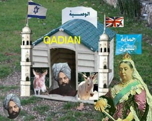 Mirza Ghulam Qadiani Dejjal