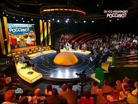 НТВшники. За что ненавидят Россию