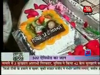 Saas Bahu Aur Betiyan [Aaj Tak] - 11th October 2011 Part1