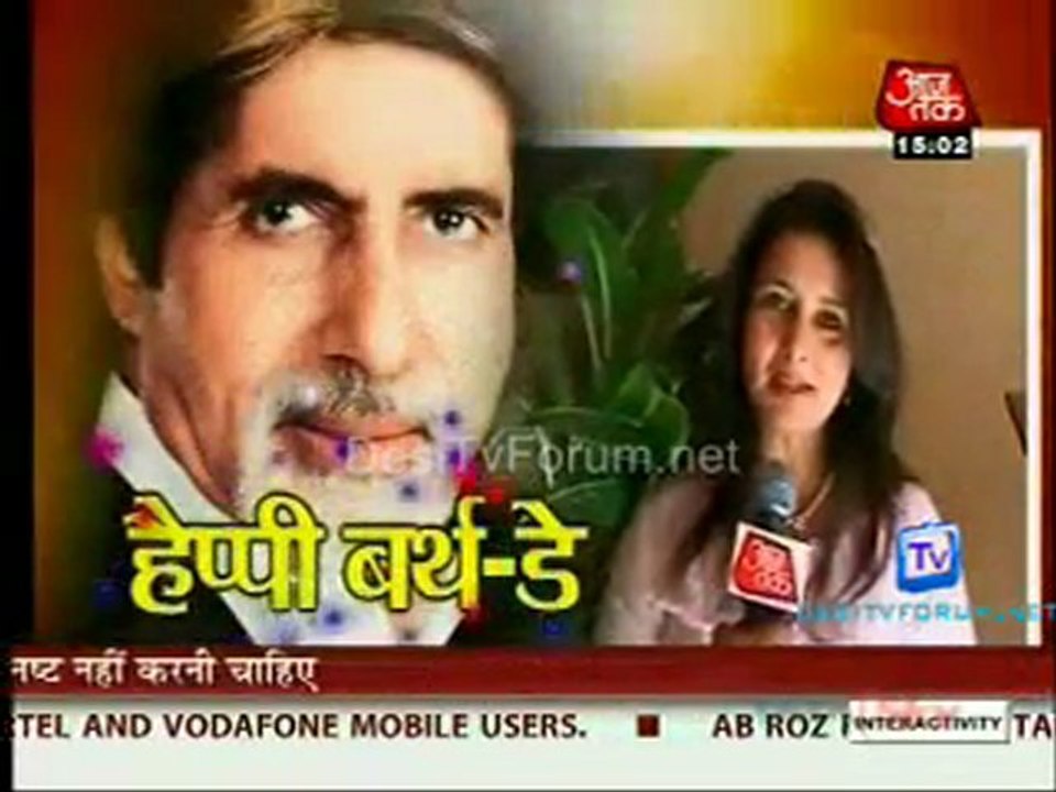 Saas Bahu Aur Betiyan [Aaj Tak] - 11th October 2011 Part2