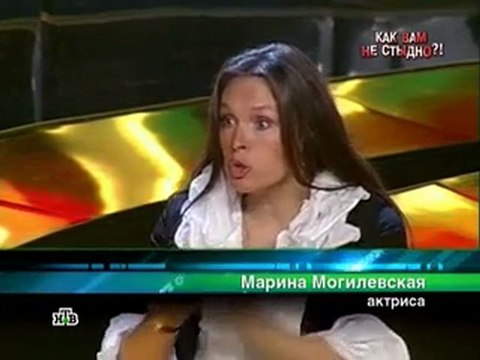 НТВшники. Как вам не стыдно!