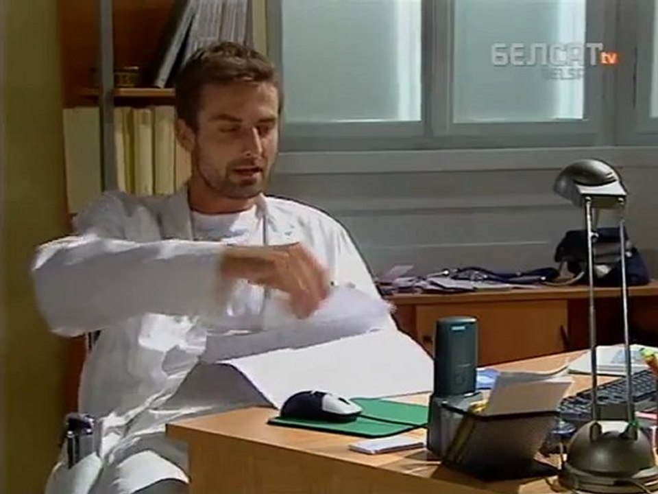 Kansultacyja_001.XviD.SATRip