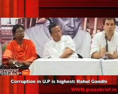 Corruption in U.P is highest- Rahul Gandhi
