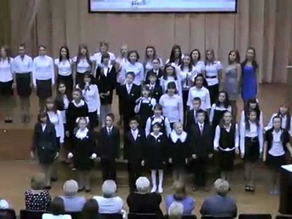 Учительский вальс