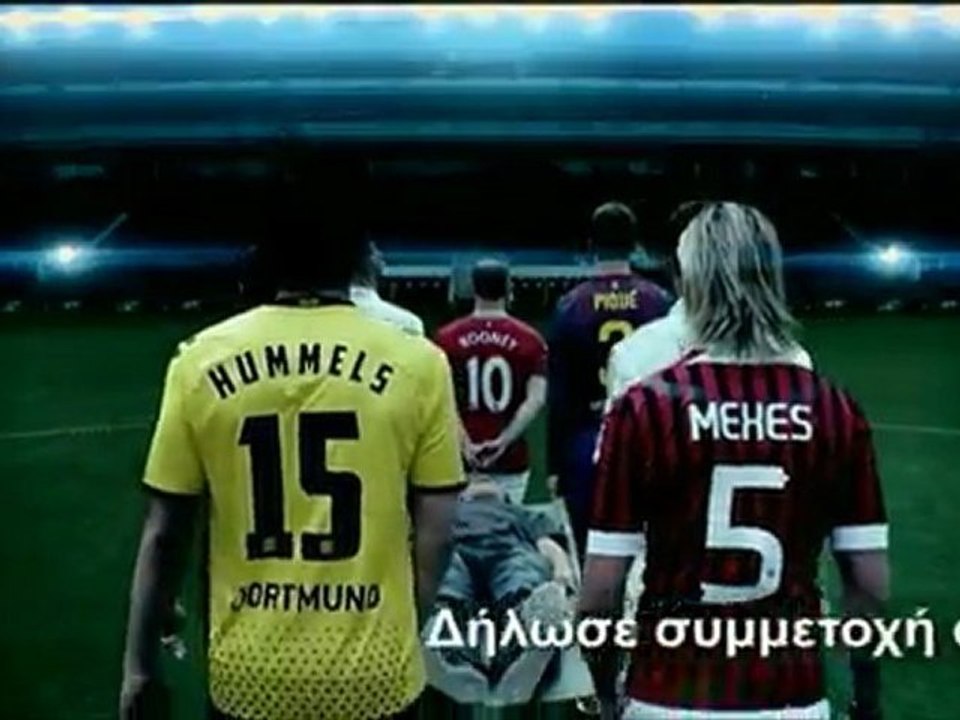FIFA 12 - 60'' Greek TV Spot