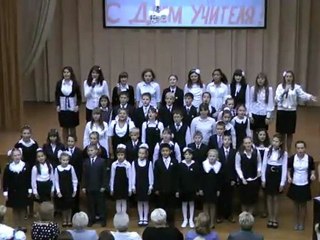 Спасибо вам, учителя