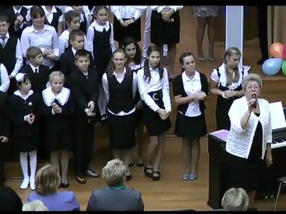 Окончание концерта