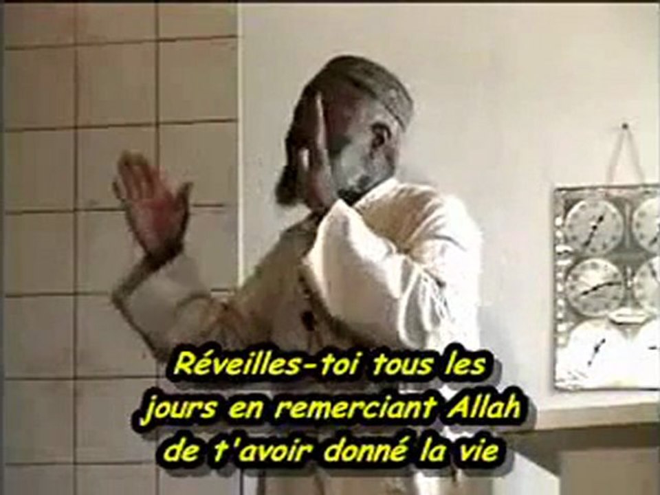 La valeur de l'islam