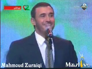 كاظم الساهر_سلامي  الإمارات 2010