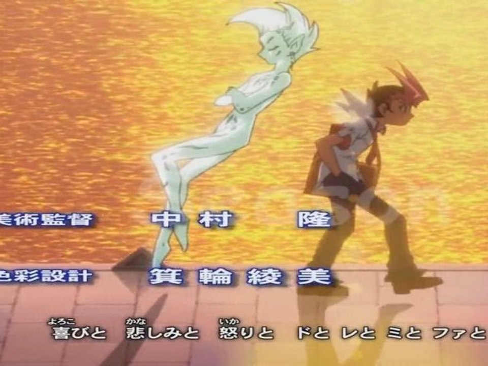 Zexal op season / staffel 1