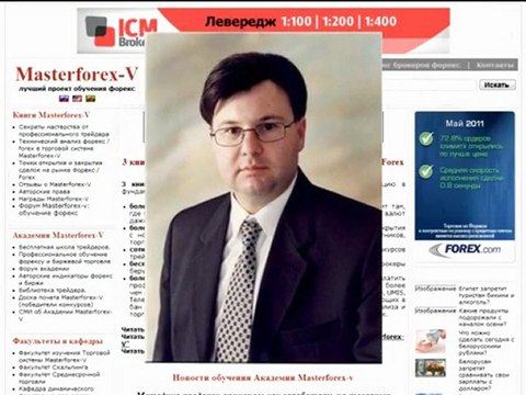 США и Китай: грозит ли миру новая «торговая война»?