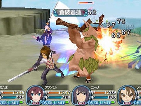 Tales of the World Radiant Mythology 3 ENG Patched v0.6 PSP ISO Game Download JPN