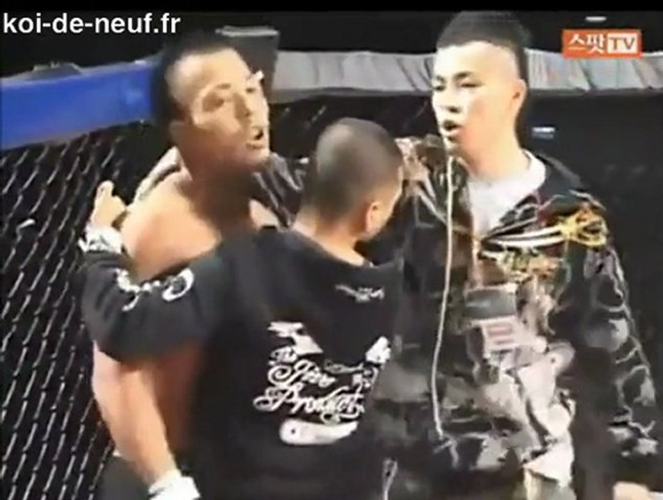 Combattant en MMA disqualifie Sport