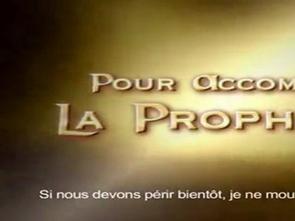 Bande Annonce - KING RISING 2 - Disponible le 4 Janvier 2012 en DVD et BLU RAY