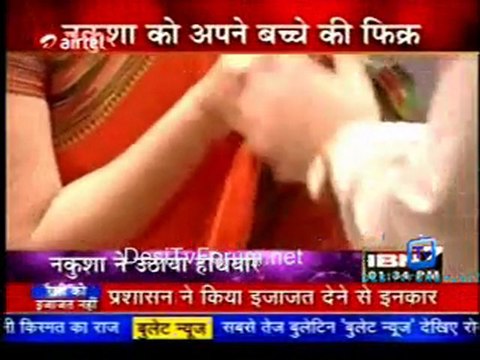 Serial Jaisa Koi Nahin - 12th October 2011 Video Watch Online