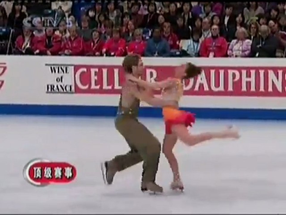 Nathalie Péchalat & Fabian Bourzat FD Worlds 2007