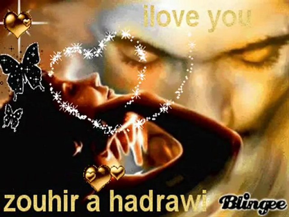 zouhir .........scham eno nasch anam