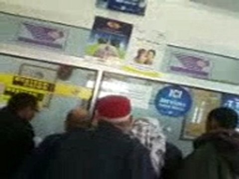 ptt avenue bourguiba hbira mahdia tunisie