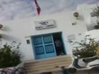 ptt rue mohammed ali chebba mahdia tunisie