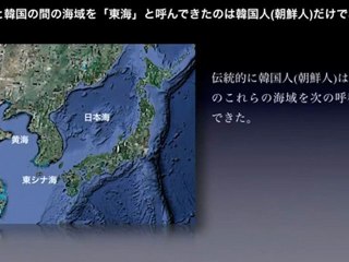 韓国人によるJ.Crew日本支援妨害事件