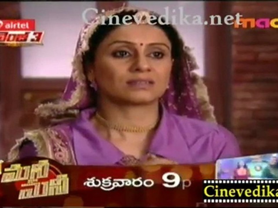 NAJ Oct 12_clip3