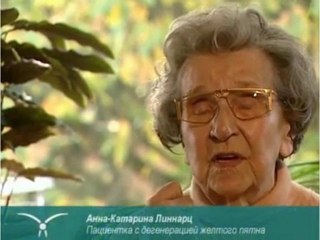 03 (10) Airnergy - это первая в мире технология