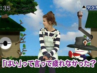 sakusaku 111011 1 男性がイラッとされる女性の話し方･･･、の巻