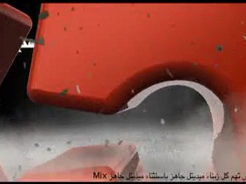 Promotion triple quadruple et quintuple recharge du 10 au 14 Octobre 2011