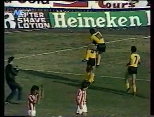 1981-82 AEK-OLYMPIAKOS 2-2