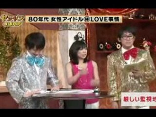 Yan Yan JUMP episode 22 (  10-09-2011) part 3