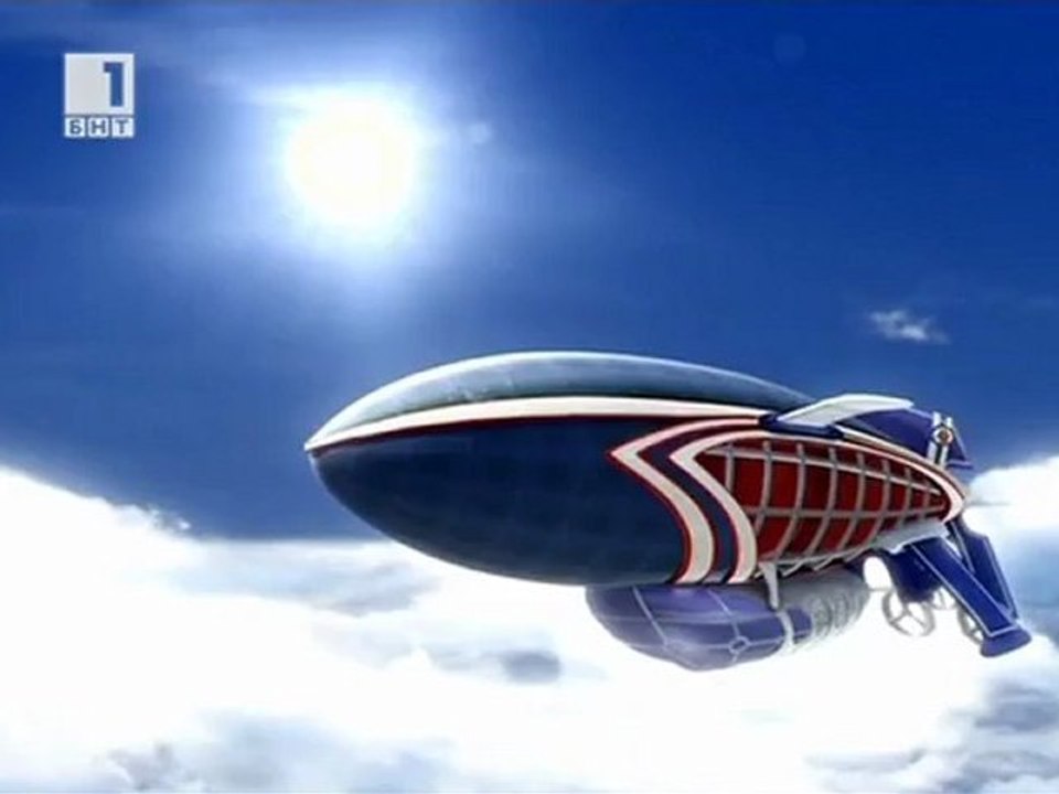 Мързелград-Сезон 1 Епизод 1 (Бг Аудио и Бг Песни)