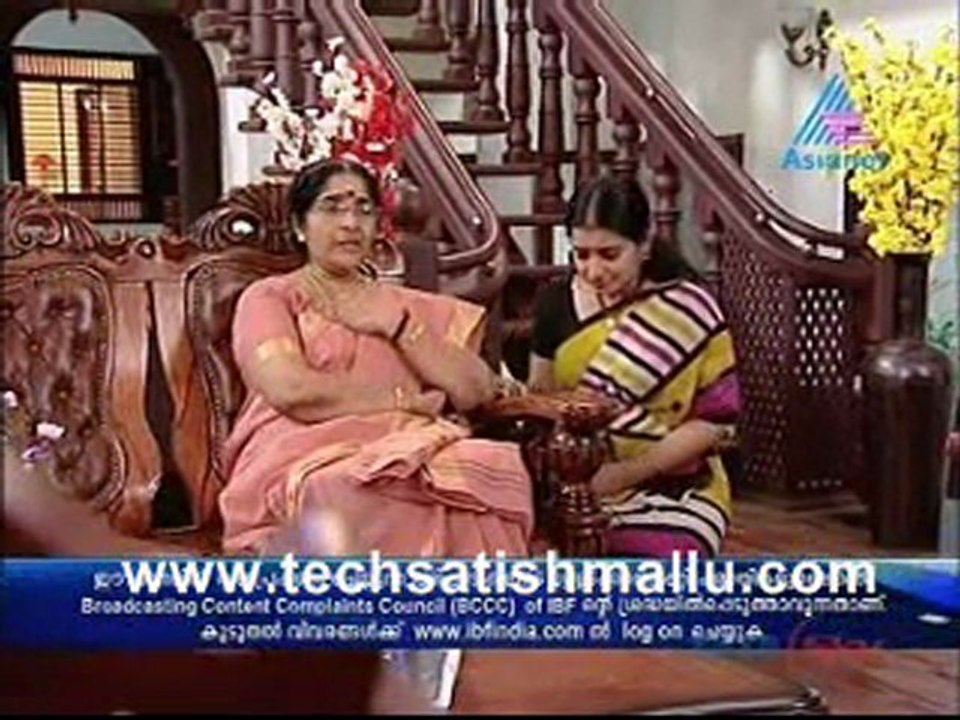 Harichandhanam