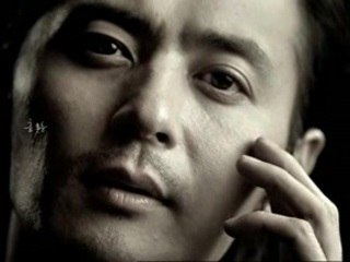 Jang Dong Gun J. Hass CF