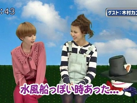 sakusaku 111012 2 ゲストはお久しぶりの木村カエラさんです 3/5