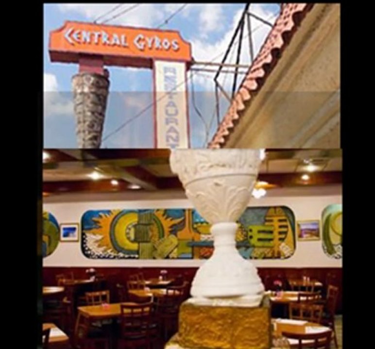 Best Gyros in Chicago | Central Gyros 3129 N Central Ave, Chicago 773-545-1276