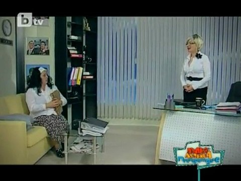 Пълна Лудница - Цялото предаване (11.10.2011)