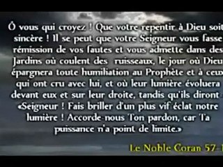 L'Au-Dela part.13 (Le Pont Sirat 2)