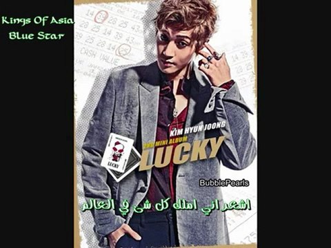 Kim Hyun Joong - Smile [Arab Sub]