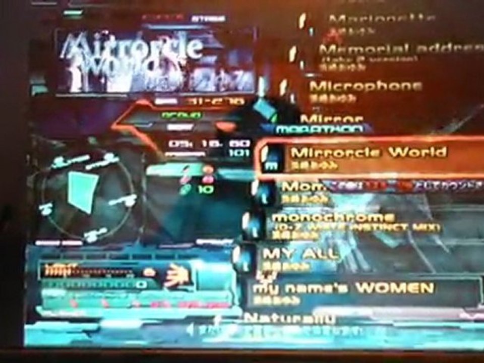 Ayu_DDR songs in StepMania