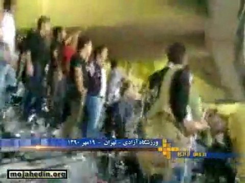 مرگ بر دیکتاتور در ورزشگاه آزادی ـ 19مهر۱۳۹۰
