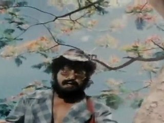 Ennaku Therija (Paartha Gynabagam Illayo)