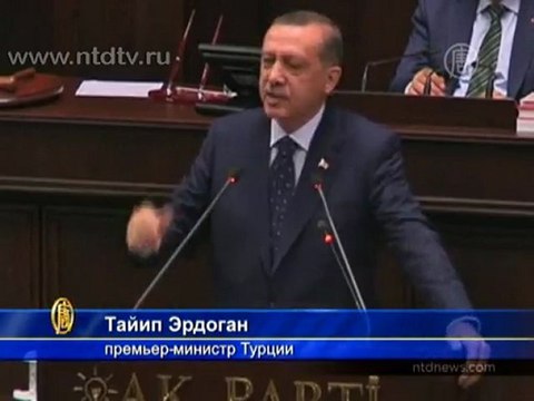 Турция критикует призыв Саркози признать геноцид