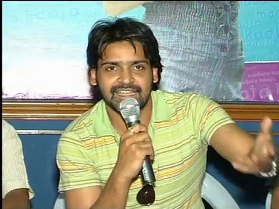 Madatha Kaja Movie Success meet